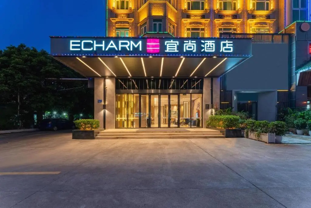Echarm Hotel Guangzhou Shiqiao Metro Station Zuanhui Square