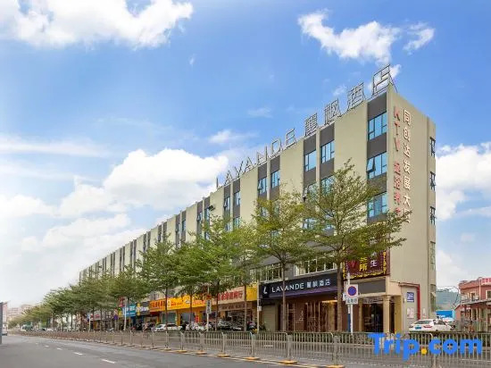 Lavande Hotels Shenzhen Guangming Science City Changzhen Branch