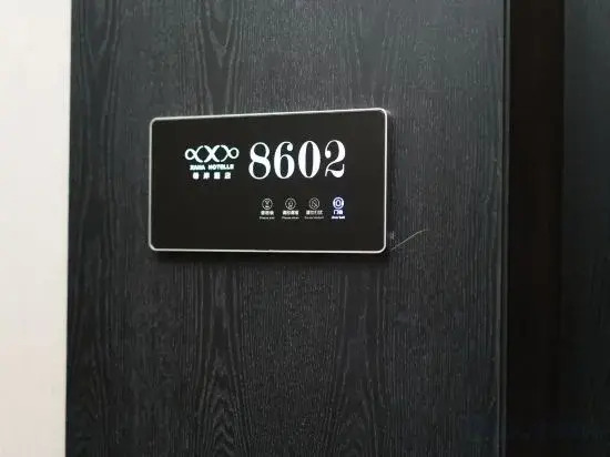 Xi'an Hotel (Hetian night market museum Yingbin Road branch)