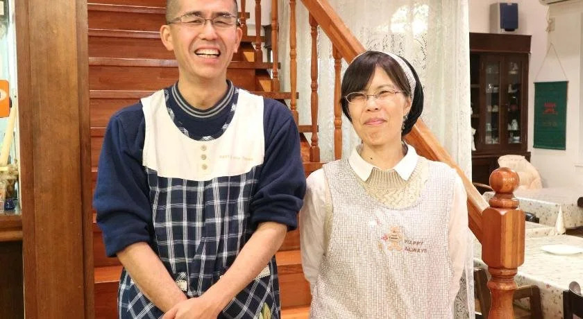 Nasu Onsen Pension Aioi