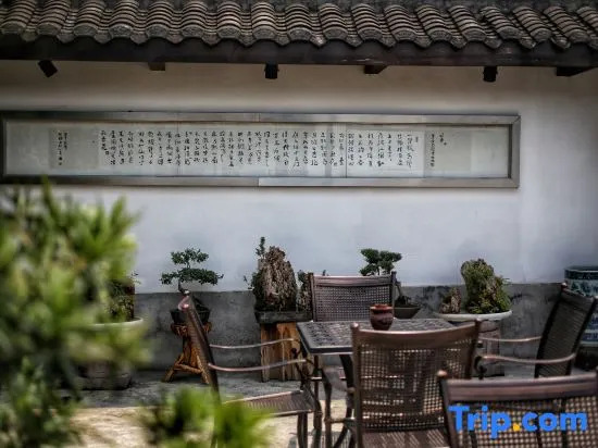 Tianchenlou Hotel