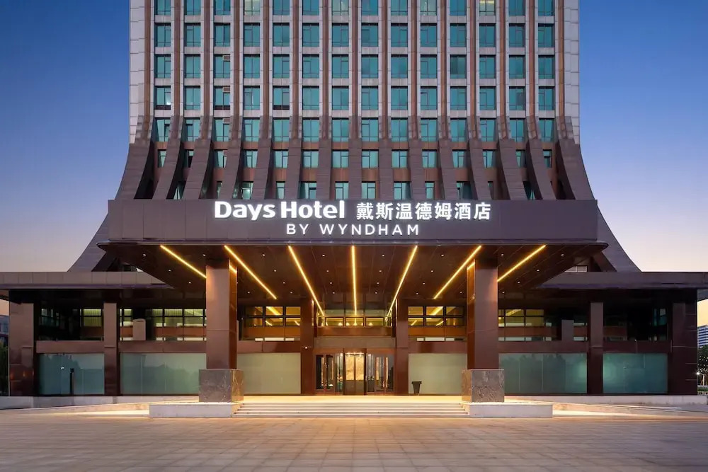 Days Hotel by Wyndham Zhengzhou Zhengdong New District