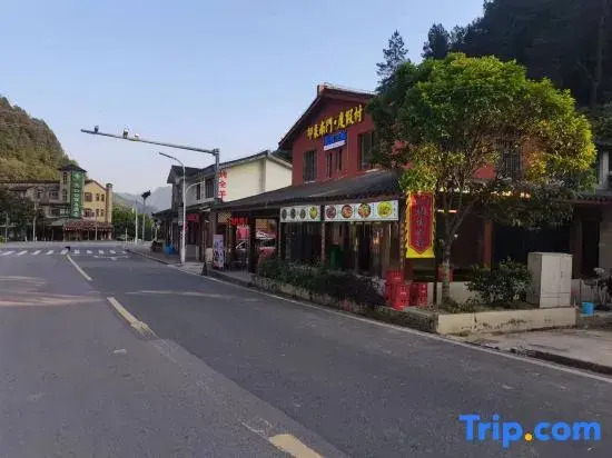 Wansheng Economic Development Zone Impression Nanmen Homestay