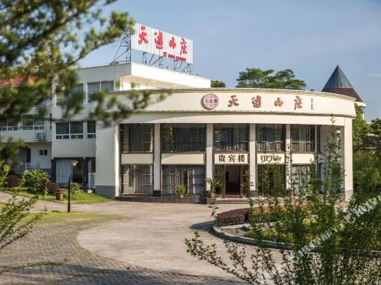 Tianyou Manor