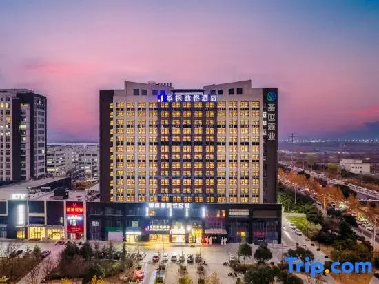 Ji Feng Zhige Hotel