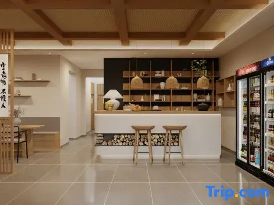 Sanqingshan Sanju Homestay