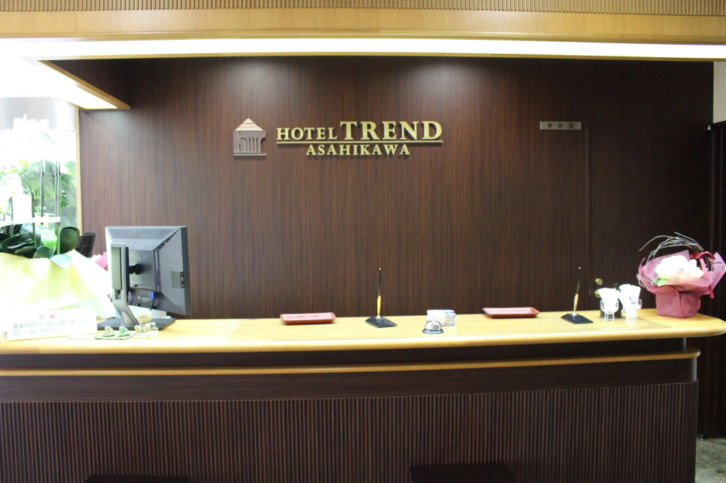 Hotel Trend Asahikawa