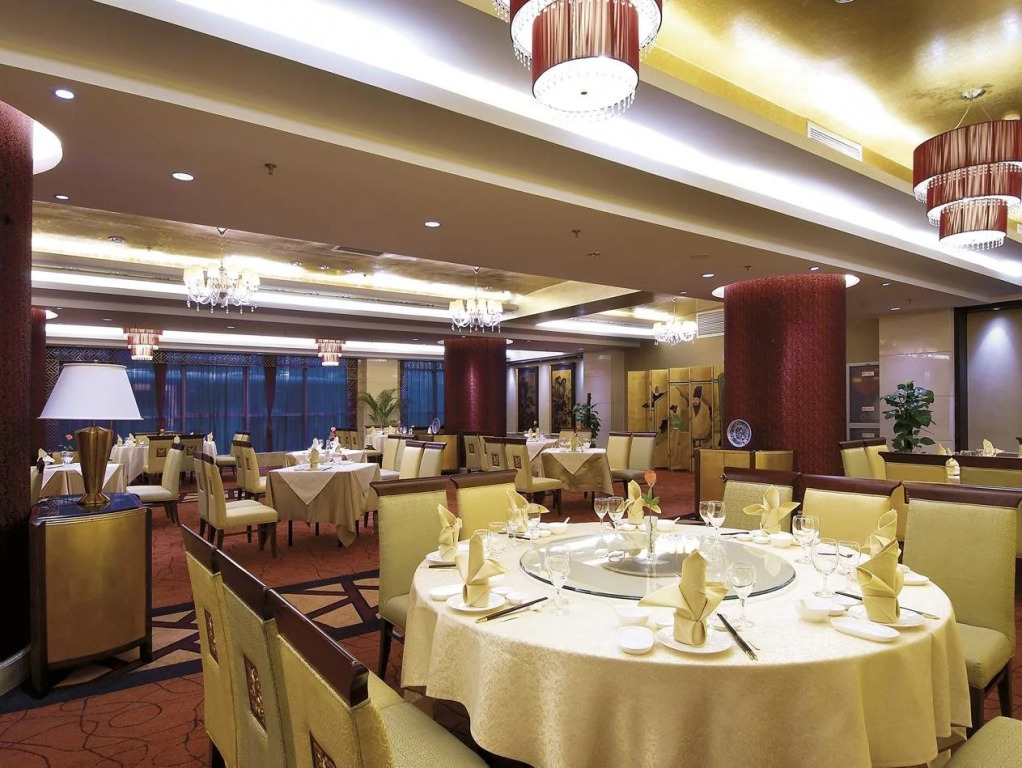 Plaza Hotel Yuyao