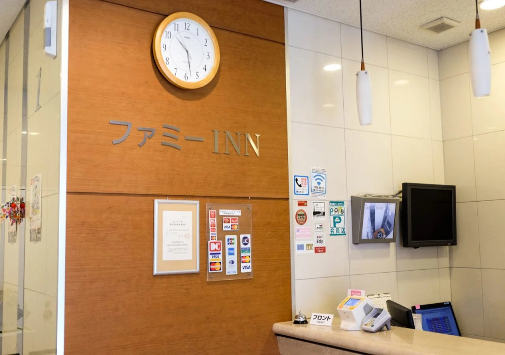 Hotel Famy Inn Kinshicho