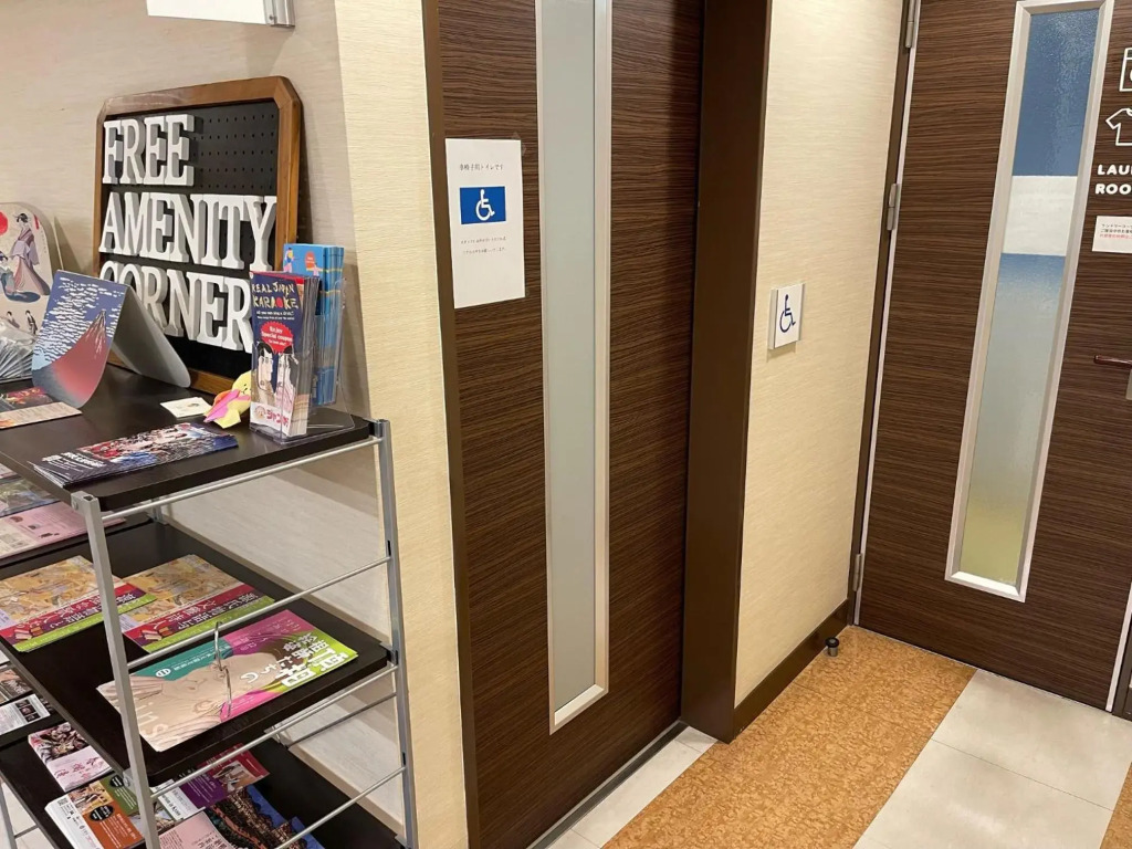 Kyoto Central Inn