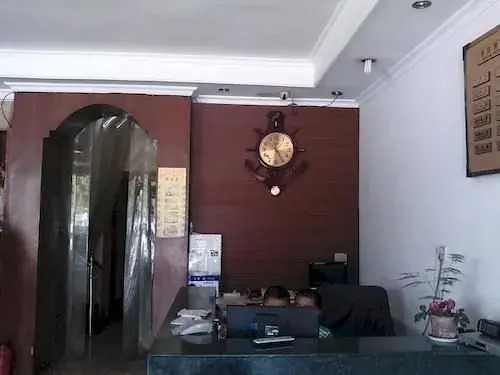 Liaocheng Leyuan Hotel