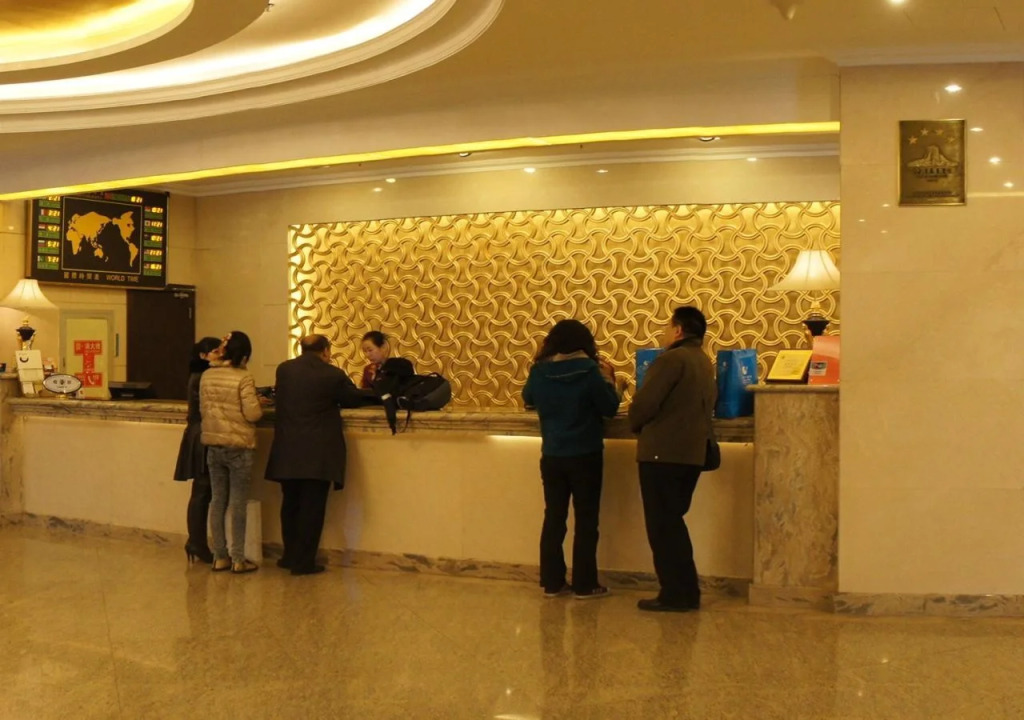 Jinma Hotel Beijing