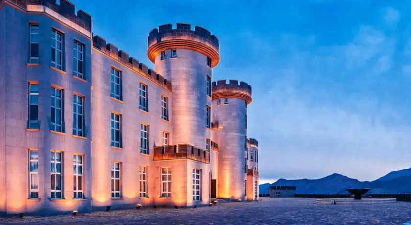 Dynasty Wunvshan Ice Chateau