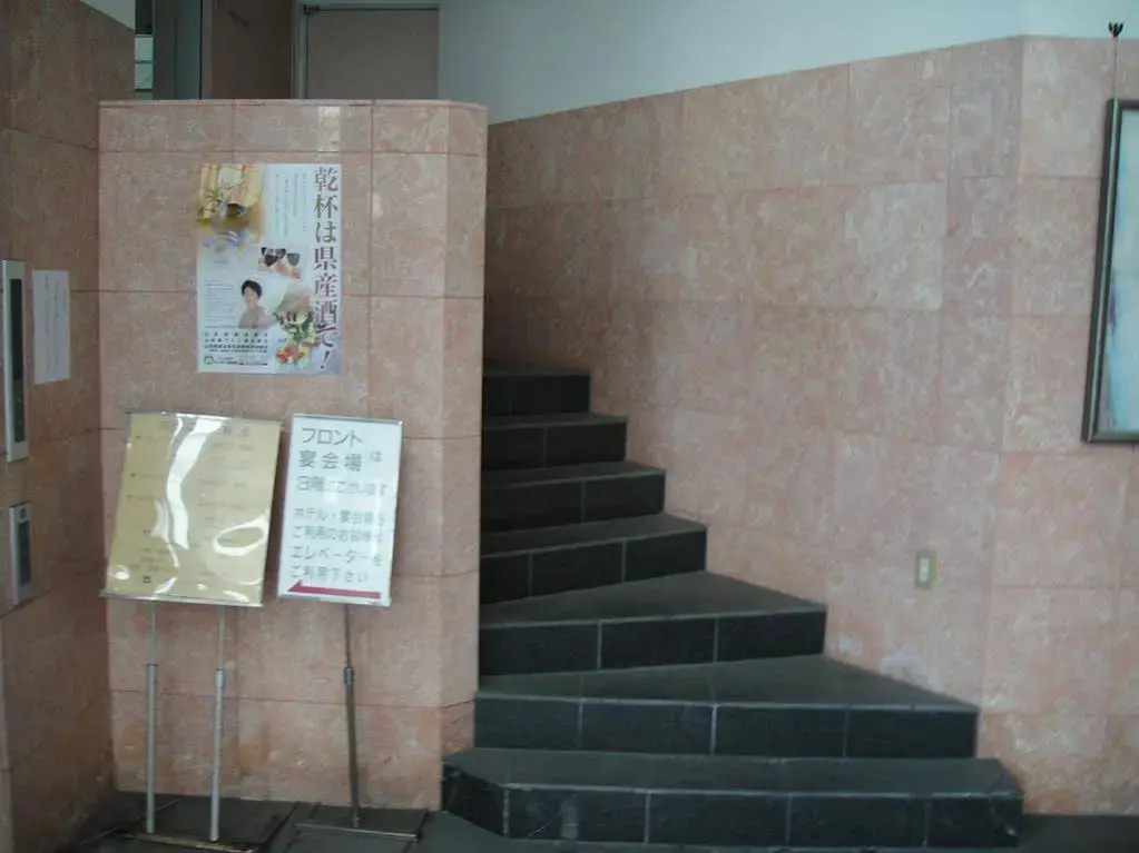 Hotel New Mogamiya