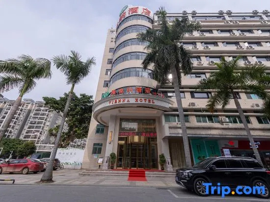 Vienna Hotel (Qingyuan Shunying Times Square City Hall Branch)