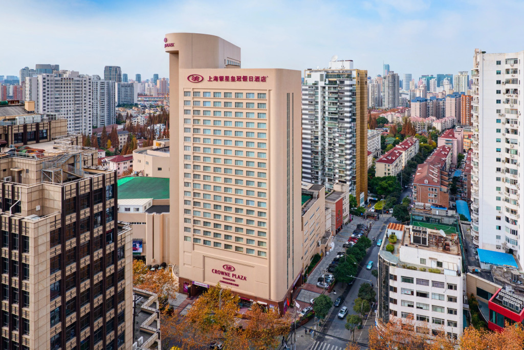 Crowne Plaza Shanghai by IHG