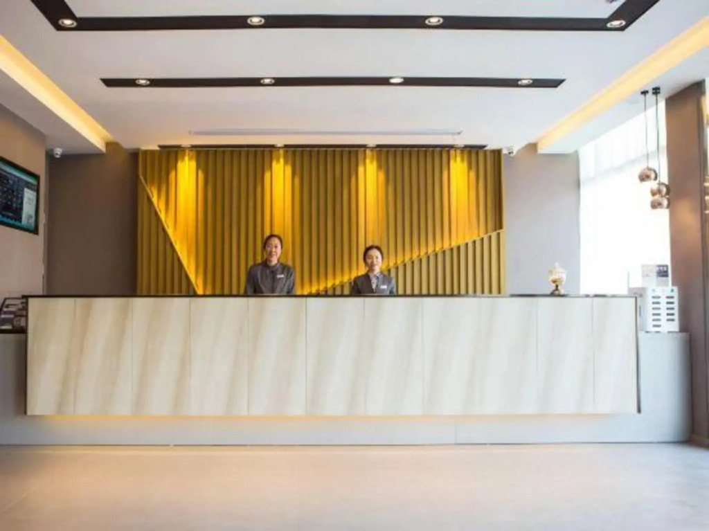 Homeinn Selected Hotel (Rizhao Lanshan Bus Station)