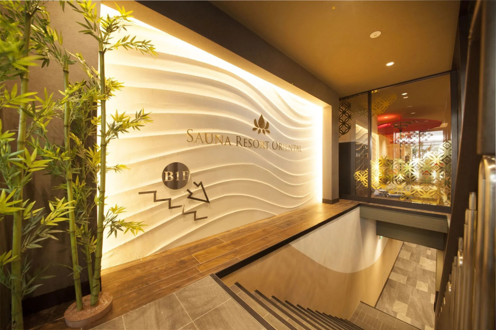 Centurion CABIN & SPA KYOTO