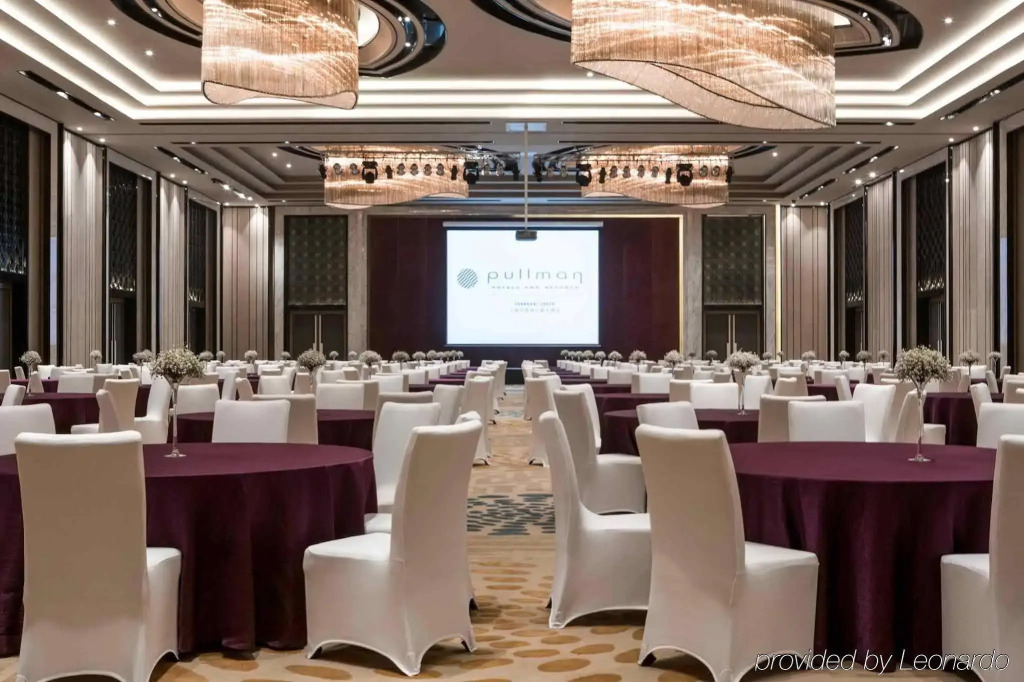 Pullman Shanghai Xuhui