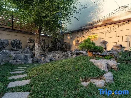 INZONE GARLAND SELECTION Hotel (Linyi Yishuitaishan Road Branch)
