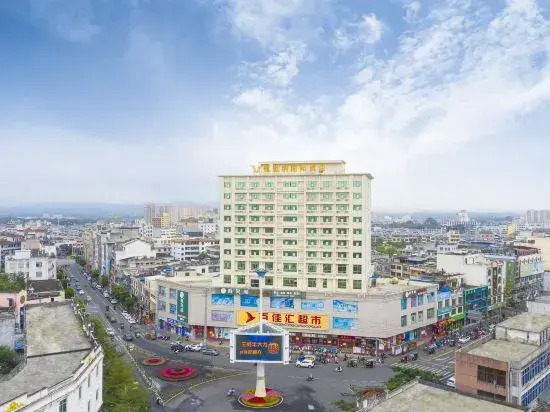 Vienna International Hotel (Tunchang Jiefang Road Branch)