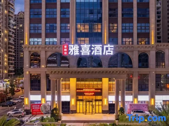 Yaxi Hotel(FenghuangLake Qingbajiang District)
