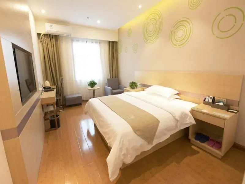 GreenTree Inn Zhengzhou Fangte Green Expo Park Shangdu Road Express Hotel