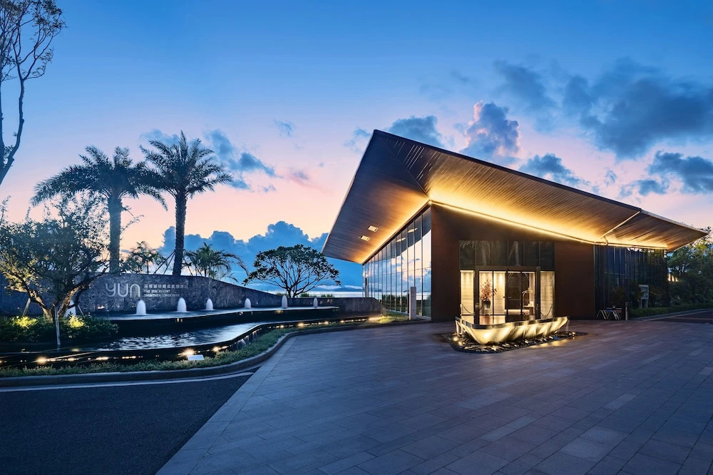 The Yun Resort Shenzhen Longcheer
