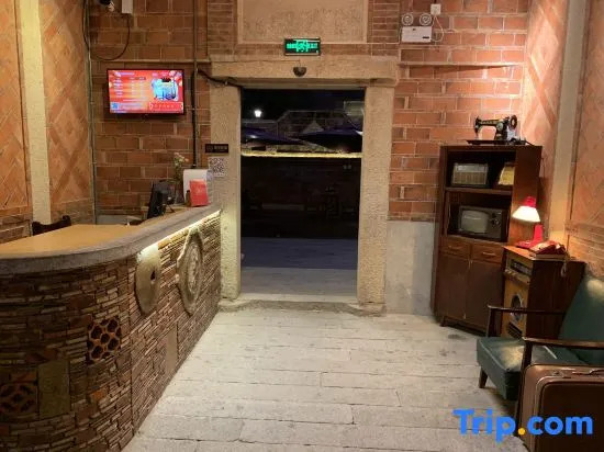 Xiyuan Xiangyu Inn  Wudian