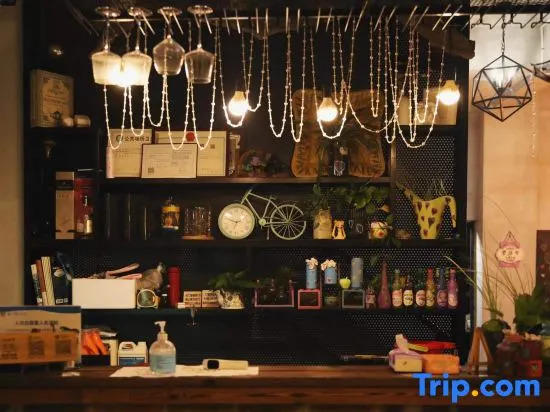 Houyuan Qisu Creative Theme Hostel