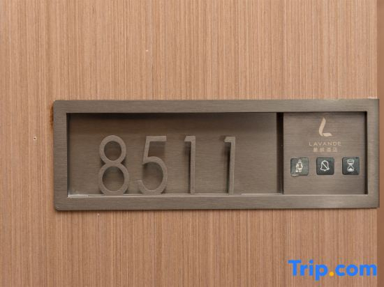 Lavande Hotel Chaozhou Hot Spring Riverview Store