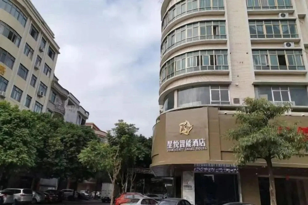 Star Hyatt Smart Hotel
