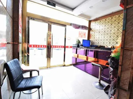 Nanjing Aoyue Business Hotel Taishan New Village Branch