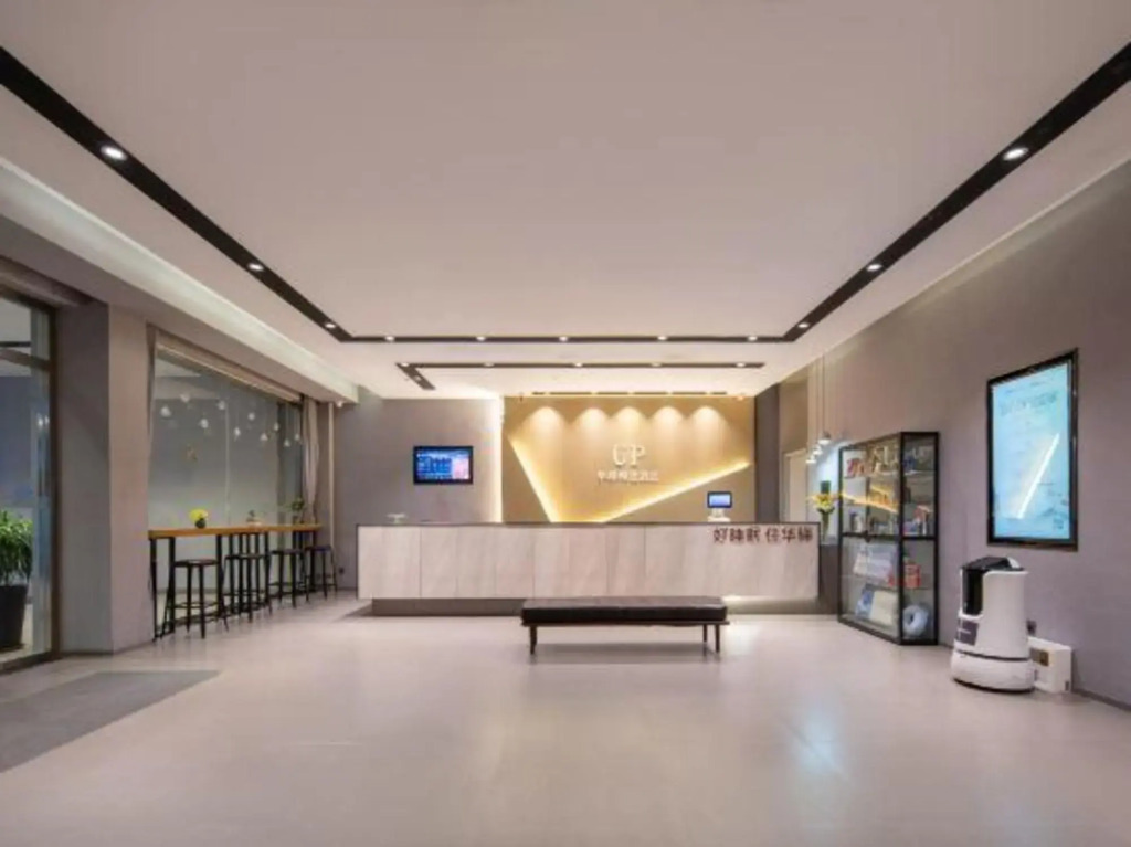 Home Inn UP Huayi Select Hotel (Dongying Yinzuo Mall Shengli Oilfield Central Hospital Branch)