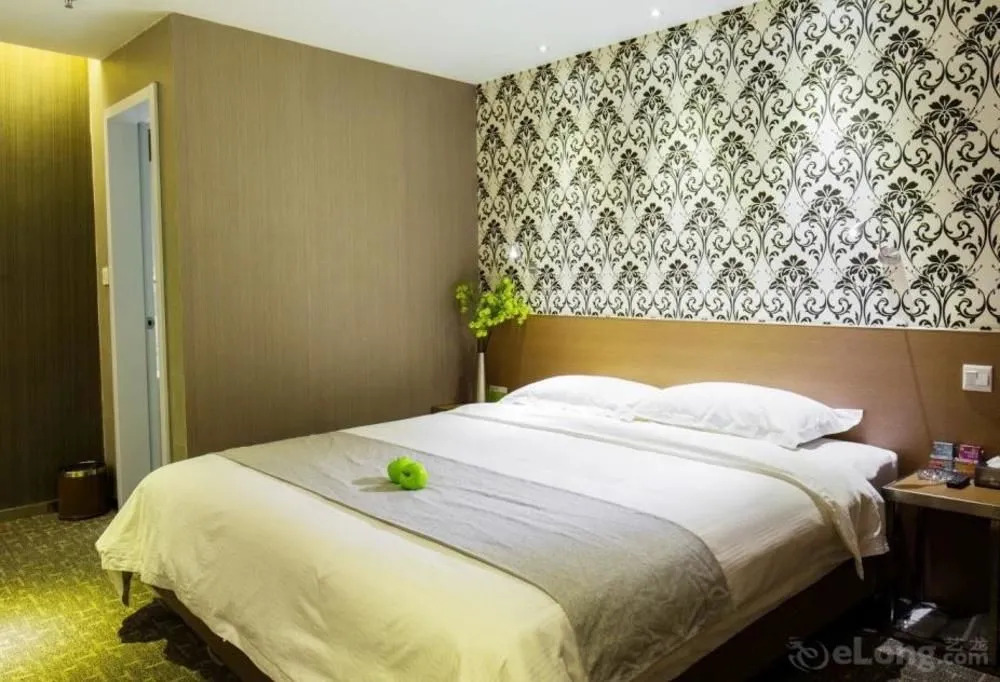 Welcome Inn Foshan
