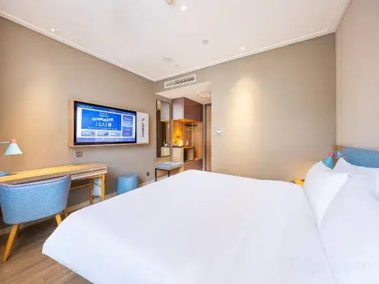 Homeinn · neo (Longnan Lantian Lianhu Square)