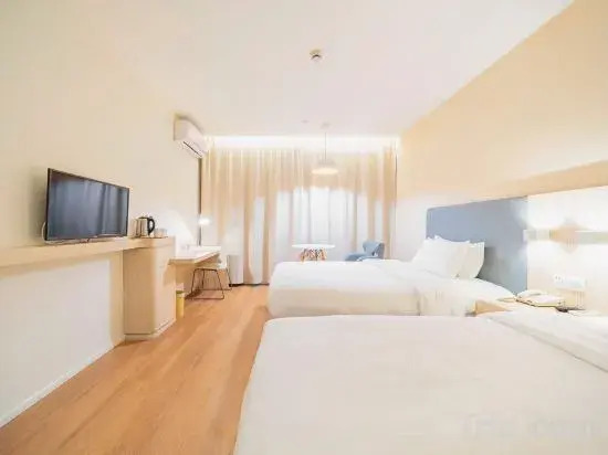 Hanting Hotel Shanghai Wujing East China Normal University