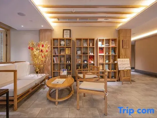 Hangzhou Shusheng Longjing Hotel
