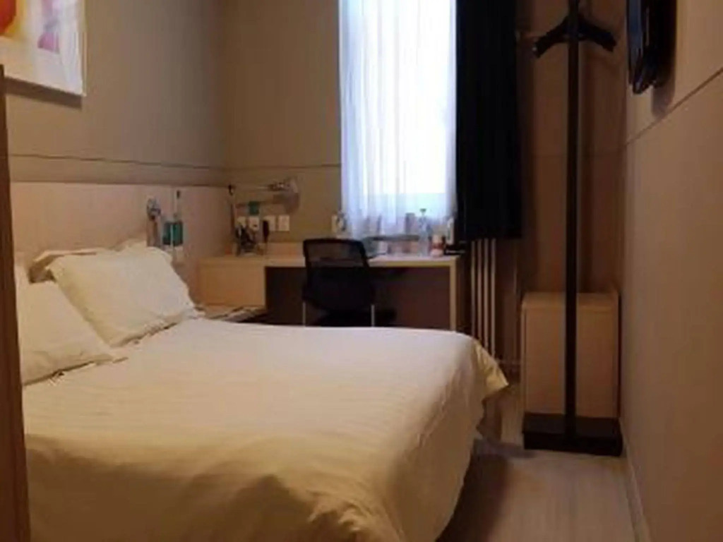 Jinjiang Inn Beijing Xisi Branch