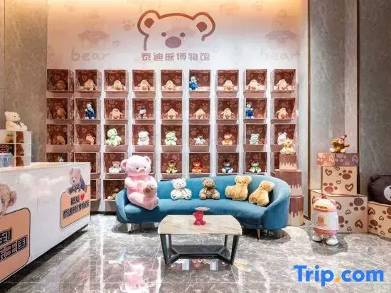 Teddy Bear Museum Boutique Hotel