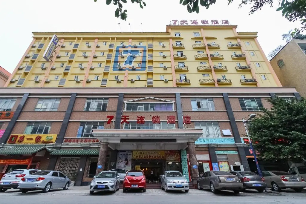 7Days Inn Guangzhou Shijing Jinbi Xincheng
