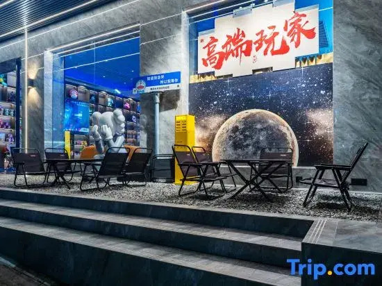 SaiGuan Hotel