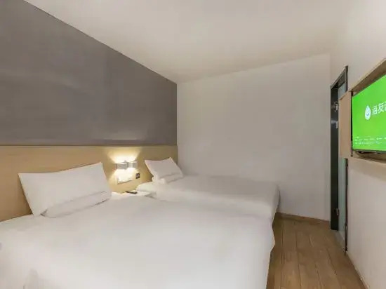 Hi Inn (Hangzhou Binjiang Longhu Tianjie Jiangnan Avenue)