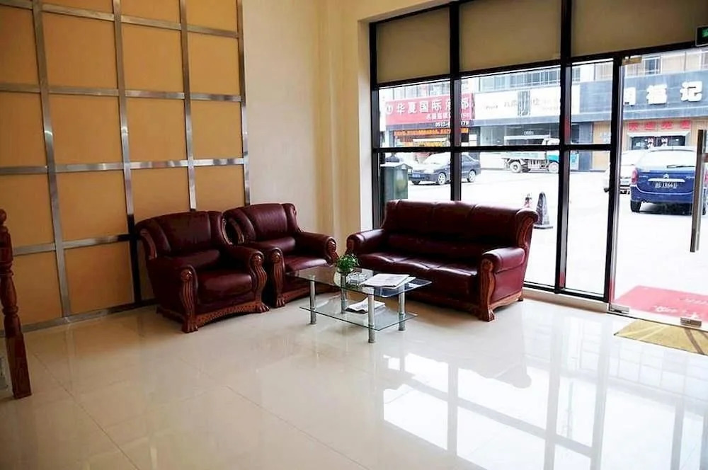 Suzhou Hefeng Business Hotel