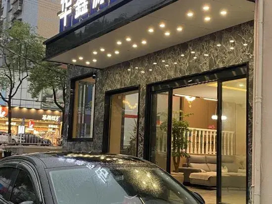Huaxinyuan Hotel