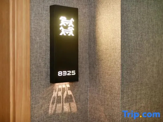 Qiuguo Smart Choice Hotel (Beijing Sanbo Brain Hospital Dongba South Subway Station Branch)