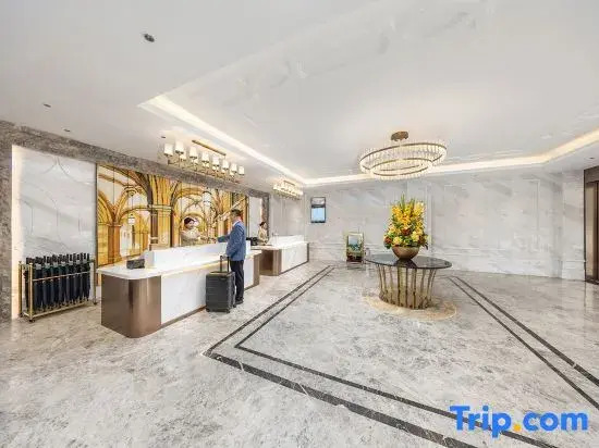 Vienna International Hotel (Haikou Meilan International Airport Store)
