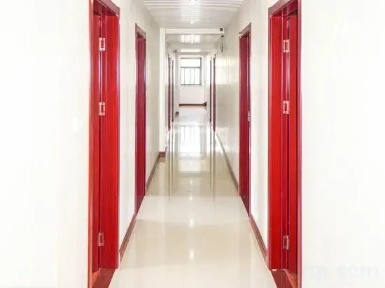 Xinhao Business Hotel