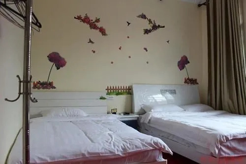 Xinghuayu Inn