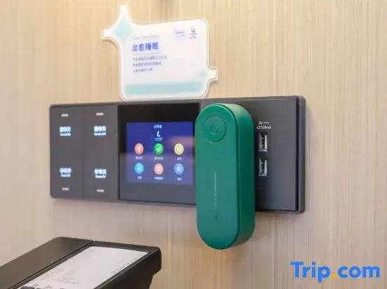 Lavande Hotel (Tai'an Wanda Plaza Taishan International Exhibition Center)